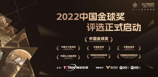 现在冬窗还没开始，我们还有时间，我不会对报纸上提到的许多球员名字发表言论，虽然其中的一些消息可能是准确的。